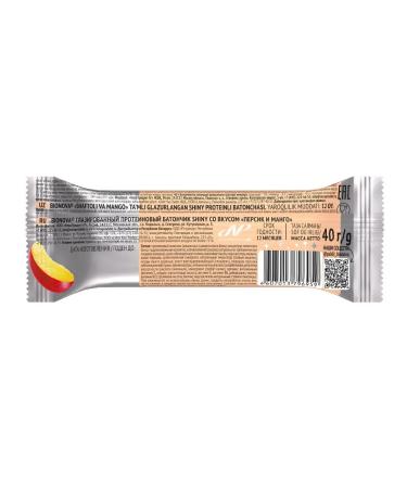 Bionova Batonchik protein glazed peach-mango 10 pcs - Buy Online on GoSupps.com