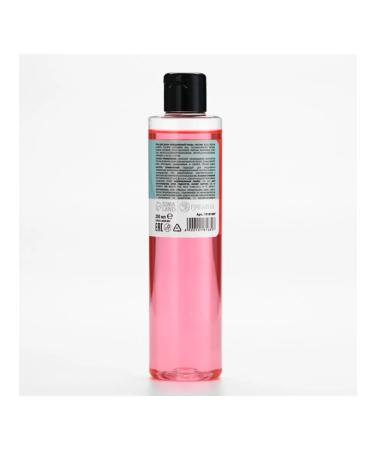 Beauty Fox Shower gel with the aroma of Babble Gama - Buy Online on GoSupps.com