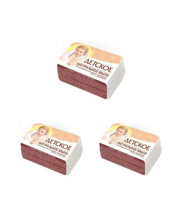Natural Children's soap 160g 3 pcs