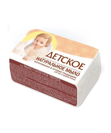 Natural Children's soap 160g 3 pcs - Buy Online on GoSupps.com