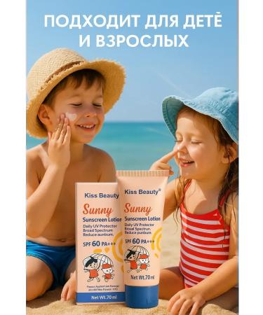 AZHARWINTER Sunscreen for body cream Kiss Beauty SPF 60 PA +++ - Buy Online on GoSupps.com