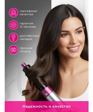 Hair hairline 5 in 1 for laying and curls - Buy Online on GoSupps.com