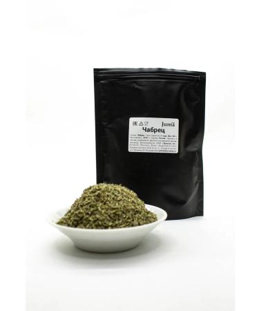 buds Dried thyme for tea 100g - Buy Online on GoSupps.com