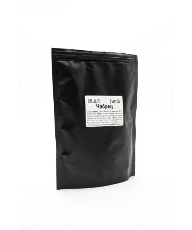 buds Dried thyme for tea 100g - Buy Online on GoSupps.com