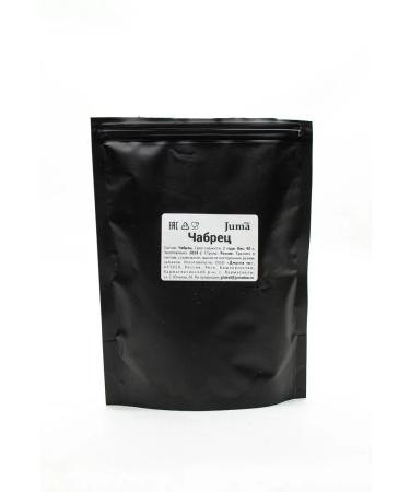 buds Dried thyme for tea 100g - Buy Online on GoSupps.com