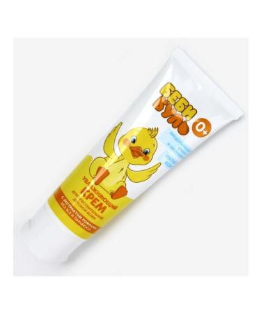 Baby Bull Moisturizing children's cream with chamomile extract 0+ - Buy Online on GoSupps.com