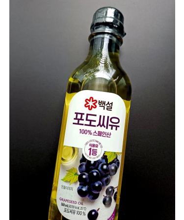 Beksul Unrefined grape seed oil 500 ml