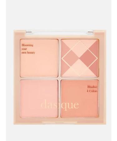 Dasique BEIGE KNIT 04 BEIGE KNIT blush