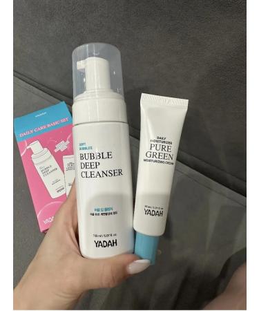 Yadah Pencase skin care set + cream