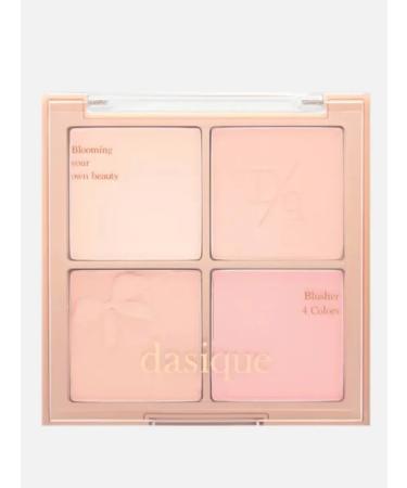 Dasique Facial blush Muted Nuts 10 Muted Nuts