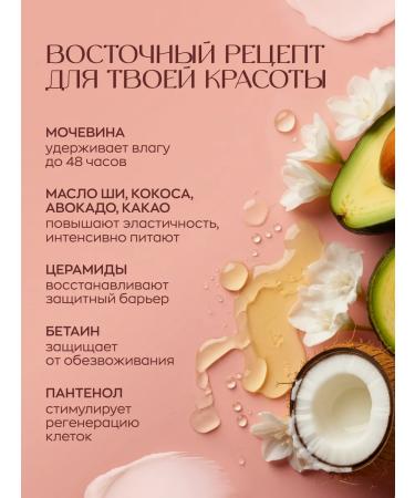 KARMA Moisturizing face cream with cramids - Buy Online on GoSupps.com