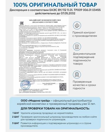 round lab Sunflower cream Skf 50 Facial Cream - Buy Online on GoSupps.com