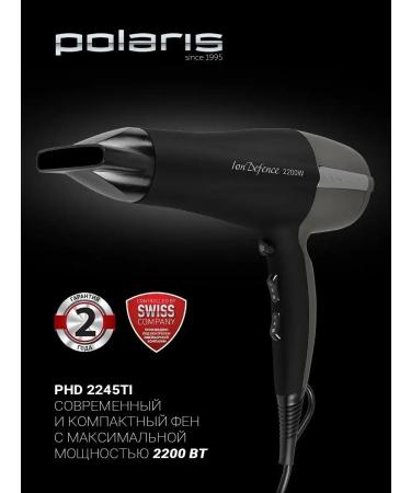Polaris Hair hair dryer Professional POALRIS PHD 2245ti