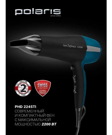 Polaris Hair hair dryer professional phd 2245ti