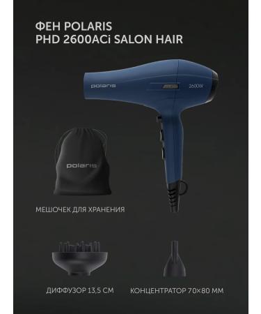 Polaris Hair hair dryer Professional PhD 2600ACI - Buy Online on GoSupps.com