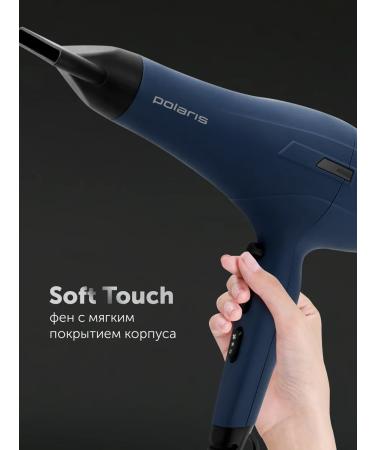 Polaris Hair hair dryer Professional PhD 2600ACI - Buy Online on GoSupps.com