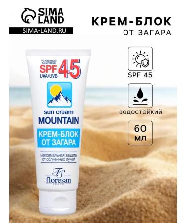 Floresan Cream block from tanned waterproof SPF 45 60 ml