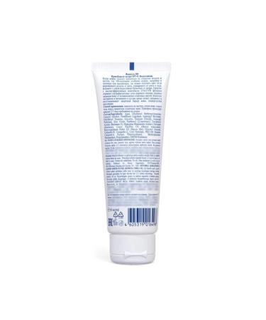 Floresan Cream block from tanned waterproof SPF 45 60 ml - Buy Online on GoSupps.com