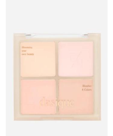 Dasique Facial Blending 01 Warm Blending