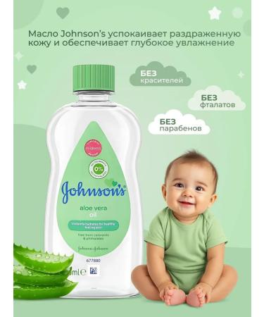 Johnson's Baby Set of shampoo 500ml + baby oil with aloe 300ml - Buy Online on GoSupps.com