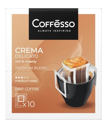 COFFESSO Coffee drip packages 10 pcs of cream - Buy Online on GoSupps.com