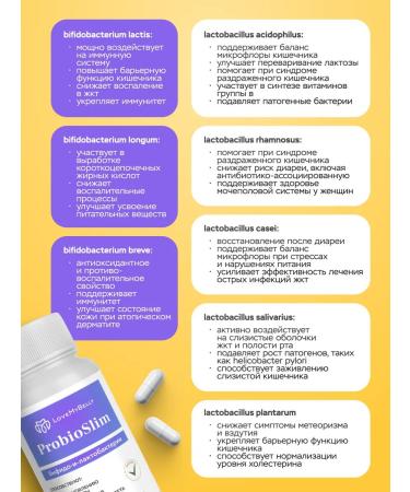 LoveMyBelly  - Buy Online on GoSupps.com