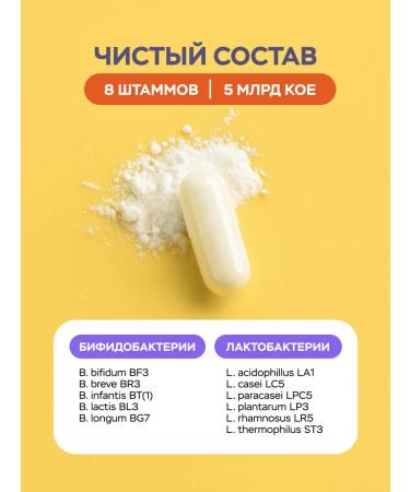 LoveMyBelly  - Buy Online on GoSupps.com