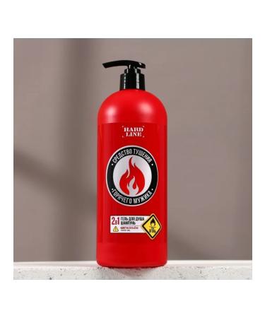 HARD LINE Shower gel and shampoo 2 in 1 extinguishing agent - Buy Online on GoSupps.com