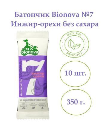 Bionova Batonchik figs-nores without sugar 10 pcs
