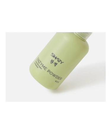 Papain Enzyme Face Powder - Buy Online on GoSupps.com