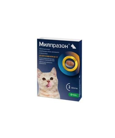 KRKA Milprazon 4 mg tablets for cats