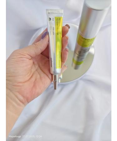 Celimax Lifting Cream Booster with microeles and retinol for Korea's face - Buy Online on GoSupps.com