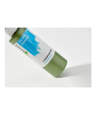 GreenEra Niacinamide face washing gel - Buy Online on GoSupps.com