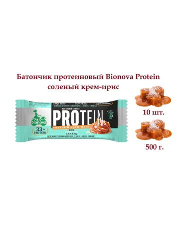 Bionova Batoner protein salty cream-iris 10 pcs