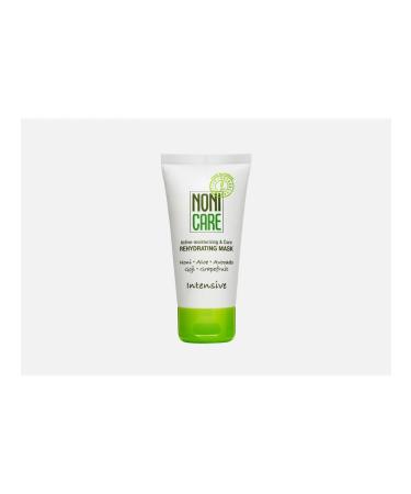 Nonicare Music mask moisturizing
