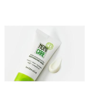 Nonicare Music mask moisturizing - Buy Online on GoSupps.com