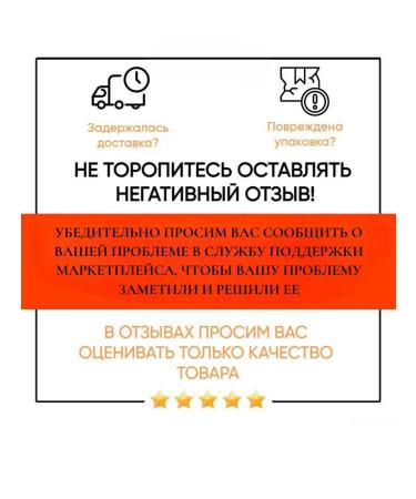 Phytocenter Gordeev MV Herbal collection of night enuresis 50 gr. (3 pcs in packaging) - Buy Online on GoSupps.com