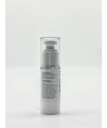 Kalis Whitening cream to lighten intimate zones and body - Buy Online on GoSupps.com