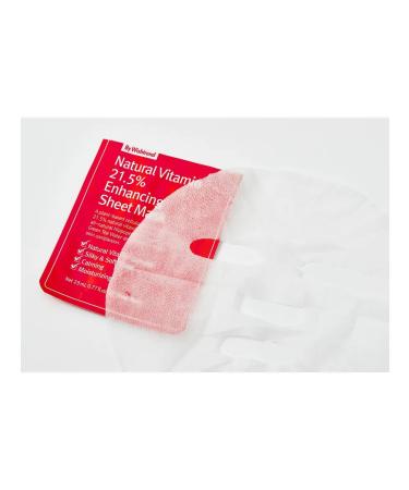 Facial face mask Natural Vitamin 21 5% Enhancing Shee - Buy Online on GoSupps.com