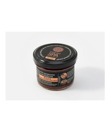 Crab-peeling for Facial Amber - Buy Online on GoSupps.com