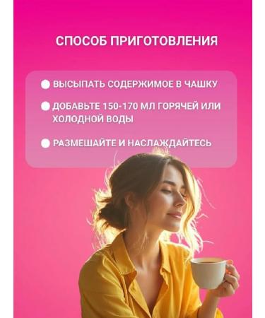 ROYAL ARMENIA Ra Boo Ice Tea Raspberry 20 pcs. (20g) - Buy Online on GoSupps.com