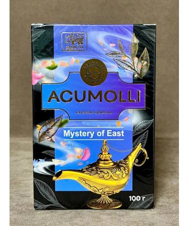 Acumolli Black Akumoli Mystery of East 100 gr. - Buy Online on GoSupps.com