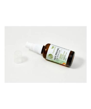 OZ OrganicZone Face peeling with anal acids for oily and problem skin - Buy Online on GoSupps.com