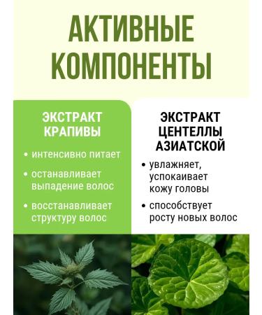 Iris Cosmetic Settler Elusive Nature Line - Buy Online on GoSupps.com