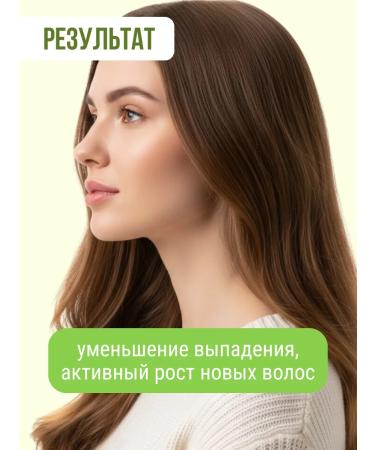 Iris Cosmetic Settler Elusive Nature Line - Buy Online on GoSupps.com