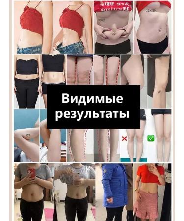 LYDIMOON Fat burning cream Anti -cellulite for weight loss 50g - Buy Online on GoSupps.com