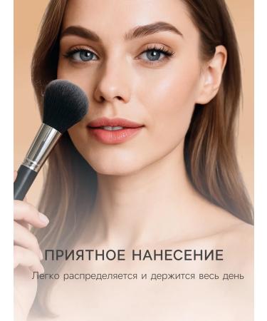 Lameila Pressed powder tone 2 for face - Buy Online on GoSupps.com