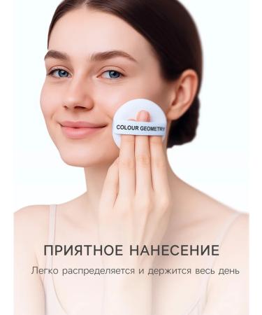 Lameila Lice the powder tone 1 for face - Buy Online on GoSupps.com