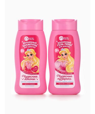 Pure happiness Set for girls gel patenes and shampoo for care - Buy Online on GoSupps.com