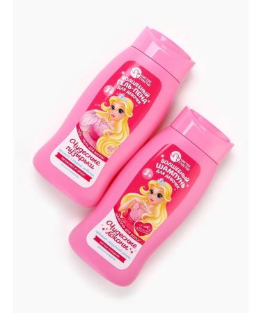 Pure happiness Set for girls gel patenes and shampoo for care - Buy Online on GoSupps.com